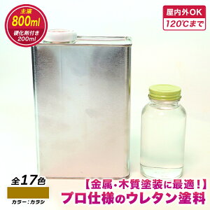 yE^hzE^J[ JV@800ml@d200mlt