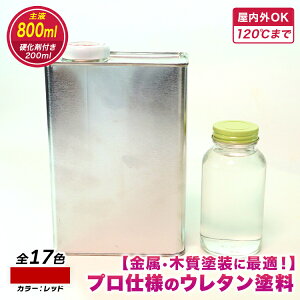 yE^hzE^J[bh@800ml@d200mlt