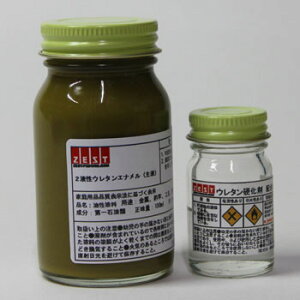 yE^h]zE^GiiJ[Lj@80ml@d20ml