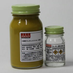 yE^hzE^GiiJVj80ml@d20mlt