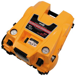 エアーコンプレッサー SIRE YELLOW