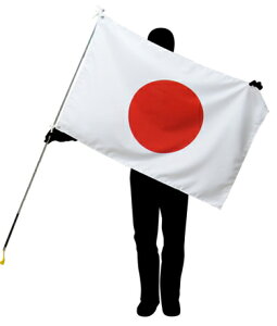国旗 日の丸 イベント用品 パーティーの人気商品 通販 価格比較 価格 Com