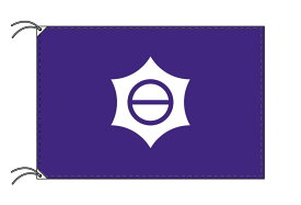TOSPA 目黒区旗 東京23区の旗 120×180cm テトロン製 日本製 東京都の区旗シリーズ
