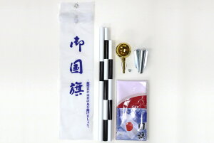 TOSPA ̊ۍBZbg eg 70×105cm{ [rj[P[X gݗĎ|[ {