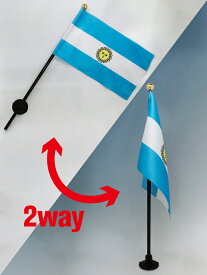 楽天市場 アルゼンチン 旗の通販