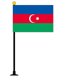 TOSPA A[oCW  ~jtbO TCY10.5×15.7cm egXG[h |[27cm zՂ̃Zbg { E̍V[Y