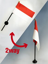 TOSPA インドネシア 国旗 ミニフラッグ 旗サイズ10.5×15.7cm テトロンスエード製 ポール27cm 吸盤のセット 日本製 世界の国旗シリーズ