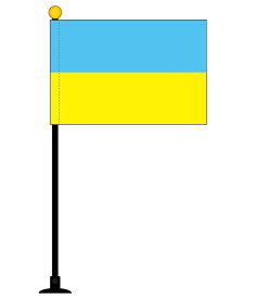 TOSPA ウクライナ 国旗 ミニフラッグ 旗サイズ10.5×15.7cm テトロンスエード製 ポール27cm 吸盤のセット 日本製 世界の国旗シリーズ
