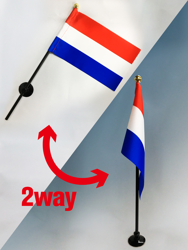 楽天市場】TOSPA オランダ 国旗 ミニフラッグ 旗サイズ10.5×15.7cm