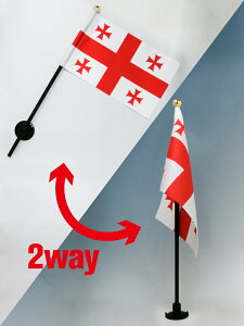 TOSPA W[WA  OWA  ~jtbO TCY10.5×15.7cm egXG[h |[27cm zՂ̃Zbg { E̍V[Y