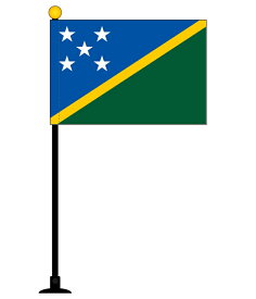 楽天市場 ソロモン諸島 国旗の通販