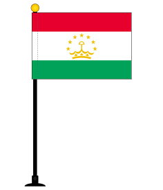 TOSPA タジキスタン 国旗 ミニフラッグ 旗サイズ10.5×15.7cm テトロンスエード製 ポール27cm 吸盤のセット 日本製 世界の国旗シリーズ