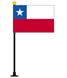 楽天市場 チリ 国旗の通販