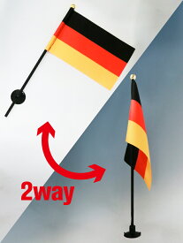 TOSPA ドイツ 国旗 ミニフラッグ 旗サイズ10.5×15.7cm テトロンスエード製 ポール27cm 吸盤のセット 日本製 世界の国旗シリーズ