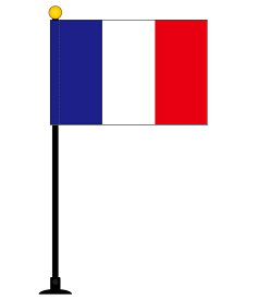 TOSPA フランス 国旗 ミニフラッグ 旗サイズ10.5×15.7cm テトロンスエード製 ポール27cm 吸盤のセット 日本製 世界の国旗シリーズ