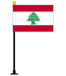 TOSPA om  ~jtbO TCY10.5×15.7cm egXG[h |[27cm zՂ̃Zbg { E̍V[Y