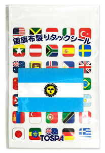 TOSPA ���E�̍����� �V�[�� �X�e�b�J�[ �A���[���`���������y28×42mm �}�C�N���t�@�C�o�[���z