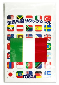 TOSPA ���E�̍����� �V�[�� �X�e�b�J�[ �C�^���A�������y28×42mm �}�C�N���t�@�C�o�[���z