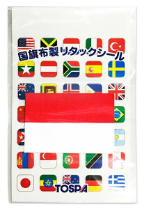 TOSPA ���E�̍����� �V�[�� �X�e�b�J�[ �C���h�l�V�A�������y28×42mm �}�C�N���t�@�C�o�[���z