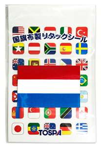 TOSPA ���E�̍����� �V�[�� �X�e�b�J�[ �I�����_�������y28×42mm �}�C�N���t�@�C�o�[���z