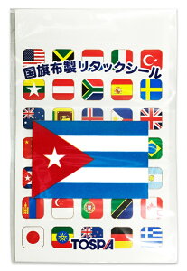 TOSPA ���E�̍����� �V�[�� �X�e�b�J�[ �L���[�o�������y28×42mm �}�C�N���t�@�C�o�[���z