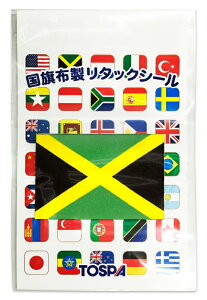 TOSPA ���E�̍����� �V�[�� �X�e�b�J�[ �W���}�C�J�������y28×42mm �}�C�N���t�@�C�o�[���z