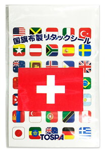 TOSPA ���E�̍����� �V�[�� �X�e�b�J�[ �X�C�X�������y28×42mm �}�C�N���t�@�C�o�[���z