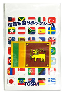 TOSPA ���E�̍����� �V�[�� �X�e�b�J�[ �X�������J�������y28×42mm �}�C�N���t�@�C�o�[���z