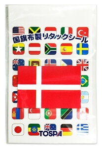 TOSPA ���E�̍����� �V�[�� �X�e�b�J�[ �f���}�[�N�������y28×42mm �}�C�N���t�@�C�o�[���z