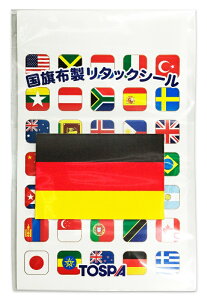 TOSPA ���E�̍����� �V�[�� �X�e�b�J�[ �h�C�c�������y28×42mm �}�C�N���t�@�C�o�[���z