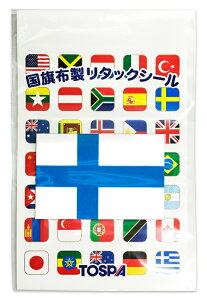 TOSPA ���E�̍����� �V�[�� �X�e�b�J�[ �t�B�������h�������y28×42mm �}�C�N���t�@�C�o�[���z