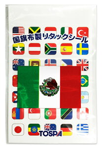 TOSPA ���E�̍����� �V�[�� �X�e�b�J�[ ���L�V�R�������y28×42mm �}�C�N���t�@�C�o�[���z