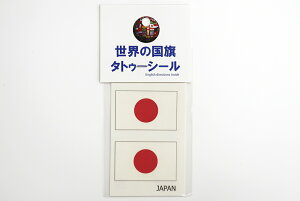 TOSPA tFCXV[2Zbg {  2.7×4.1cm ^gD[V[