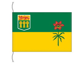 TOSPA サスカチュワン州の旗 カナダの州旗 卓上旗 旗サイズ16×24cm テトロントロマット製 日本製 世界各国の州旗シリーズ