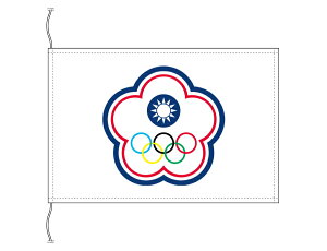 TOSPA `Cj[Y ^CyC ؑk   TCY16×24cm egg}bg { E̍V[Y