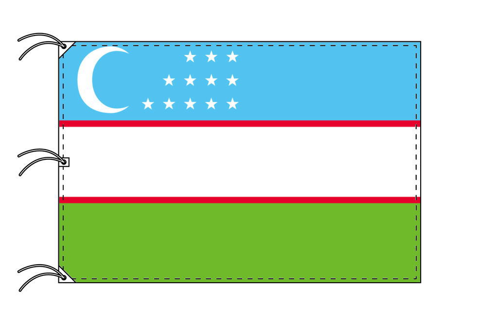世界の国旗 ウズベキスタン国旗 0 300ｃｍ 高級テトロン製 No 6号 国旗