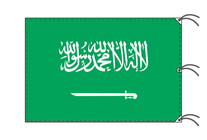 楽天市場 サウジアラビア 国旗 180 270cm テトロン製 日本製 世界の国旗シリーズ トスパ世界の国旗販売ショップ