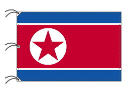 TOSPA 朝鮮民主主義人民共和国 北朝鮮 国旗 180×270cm テトロン製 日本製 世界の国旗シリーズ
