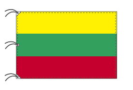 TOSPA リトアニア 国旗 200×300cm テトロン製 日本製 世界の国旗シリーズ