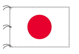 TOSPA (訳あり・在庫限定） 日本国旗 日の丸[テトロン 140×210cm] 水をはじく撥水加工付き 日本製