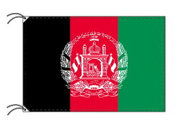 TOSPA アフガニスタン 国旗 70×105cm テトロン製 日本製 世界の国旗シリーズ
