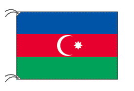 【レンタル】 3泊4日レンタル旗　アゼルバイジャン国旗・付属品セット[90×135cm国旗・3mポール・扁平玉・スタンド・高級テトロン製]安心の日本製
