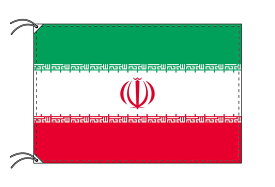 TOSPA 世界の国旗 イラン 高級国旗セット【アルミ合金ポール 壁面取付部品付】