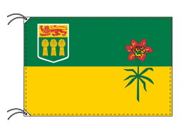 TOSPA サスカチュワン州の旗 カナダの州旗 120×180cm テトロン製 日本製 世界各国の州旗シリーズ