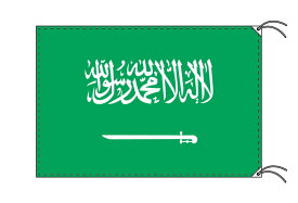 楽天市場 国旗 ブランドアラビア パーティーグッズ パーティー イベント用品 ホビーの通販