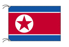 TOSPA 朝鮮民主主義人民共和国 北朝鮮 国旗 120×180cm テトロン製 日本製 世界の国旗シリーズ
