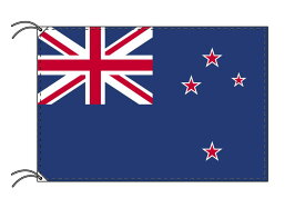 TOSPA 世界の国旗 ニュージーランド 高級国旗セット【アルミ合金ポール 壁面取付部品付】