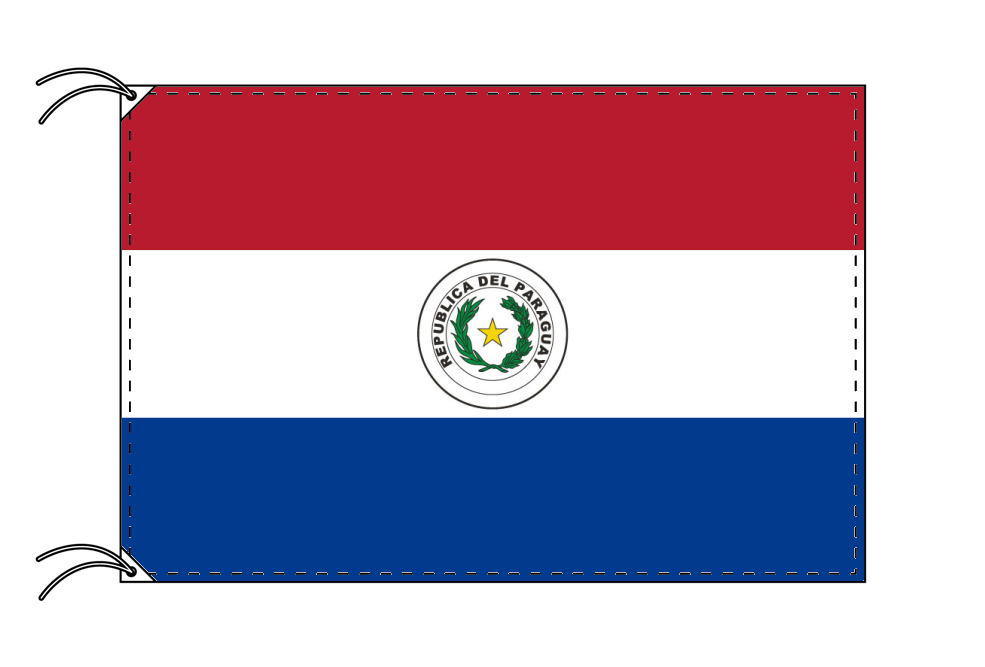 パラグアイ Paraguay 旗 万国旗 flag  パラグアイ 国旗 70×105cm テトロン製 日本製 世界の国旗シリーズ