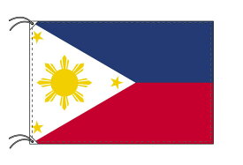 【レンタル】 3泊4日レンタル旗　フィリピン国旗（旗単品）[90×135cm国旗・高級テトロン製]安心の日本製