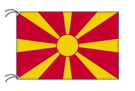 最速 マケドニア国旗 ふたば